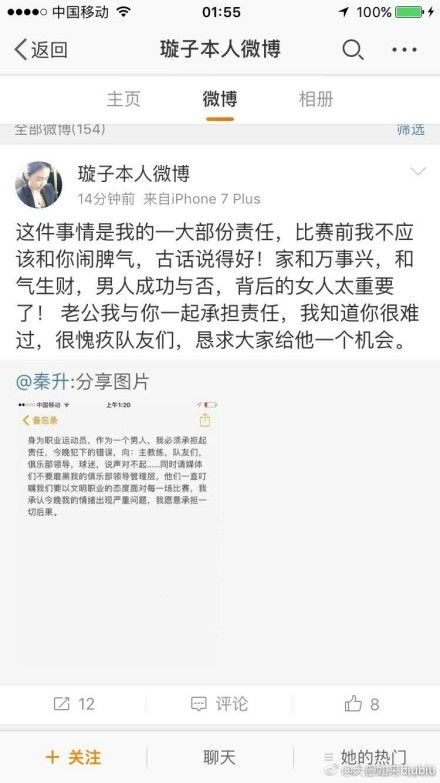 【比赛关键事件】第45+2分钟，特奥禁区内内带球被帕里西从身后推倒，主裁果断判罚点球，特奥亲自主罚命中，米兰1-0领先　第83分钟，15岁卡马达替补创意甲最年轻登场纪录　【比赛焦点瞬间】第17分钟，索蒂尔一脚似传似射偏出球门　第24分钟，普利西奇弧顶位置远射被泰拉恰诺飞身扑出　第44分钟，卡拉布里亚传中被挡了下，随后门将第一时间把皮球扑出底线　第45+1分钟，波贝加头球被门将扑出　第51分钟，迈尼昂及时出击化解对方单刀机会　第62分钟，冈萨雷斯小角度打门击中远端立柱弹出　第74分钟，奇克禁区内疑似手球，VAR介入后确认没有问题　第76分钟，米兰前场反抢得球，约维奇绝佳的单刀机会被扑出　第90+6分钟，迈尼昂神扑力保城池不失　下半场补时7分钟。